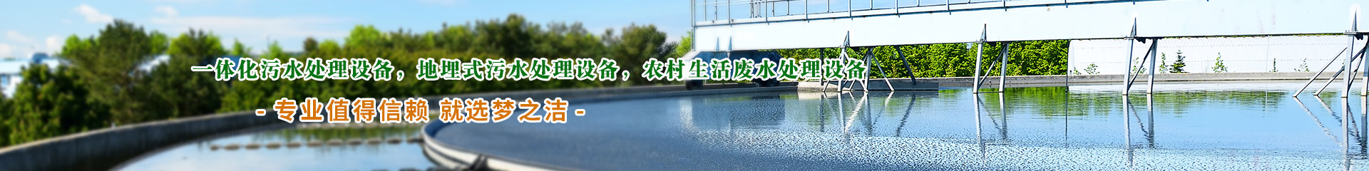 佛山廚房設備-佛山市強廚酒店設備有限公司